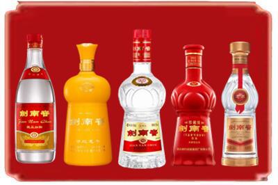 惠安县烟酒回收各种剑南春.jpg